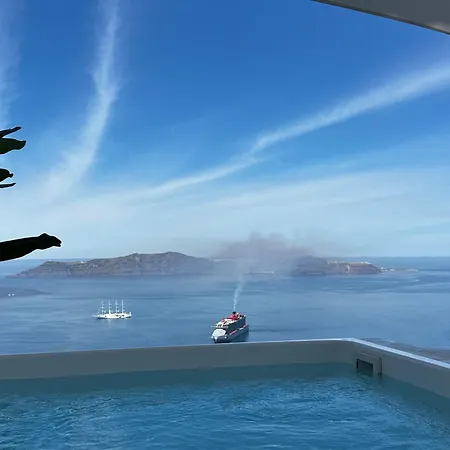 Bed & Breakfast Dagaz Fira (Santorini)