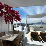 Dagaz 4* Fira (Santorini)