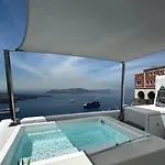 Dagaz 4* Fira (Santorini)