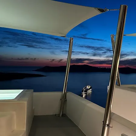 Dagaz Frühstückspension Fira (Santorini)